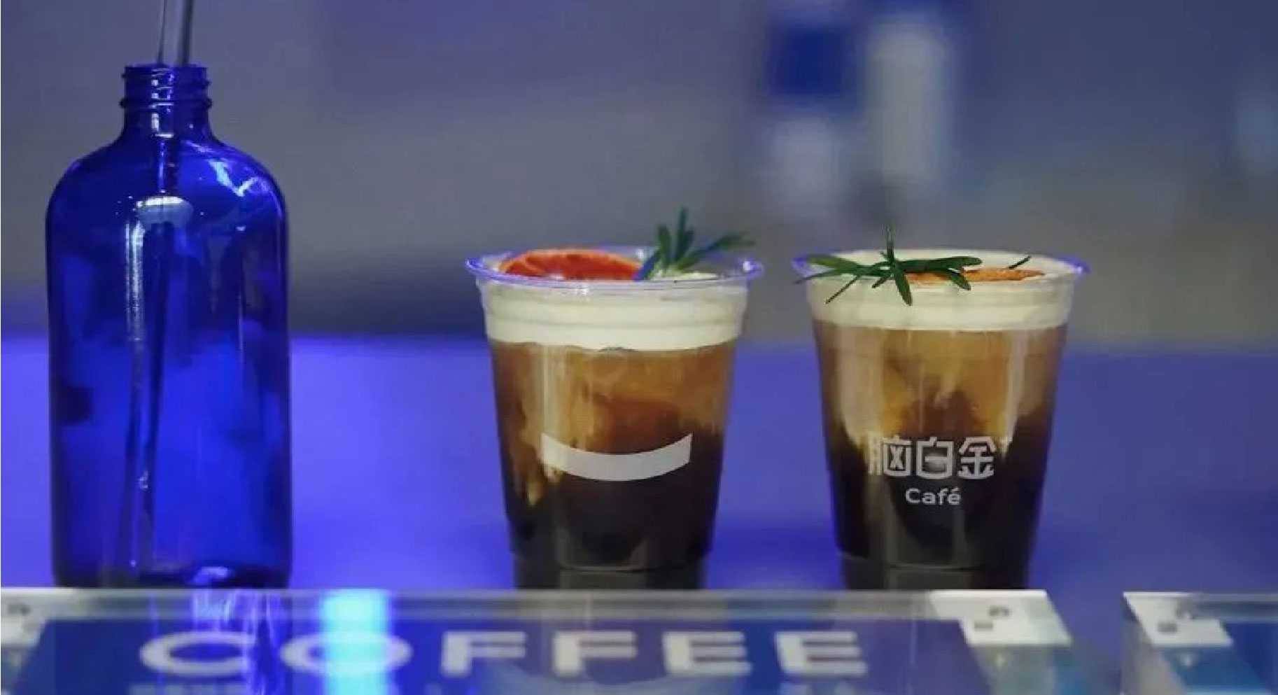 脑白金卖咖啡了！还是熟悉的味道