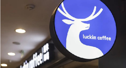 门店营收星巴克连续下滑，瑞幸却猛增53.9%，连锁咖啡要唯快不破？