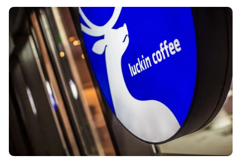 瑞幸，翻盘并非偶然