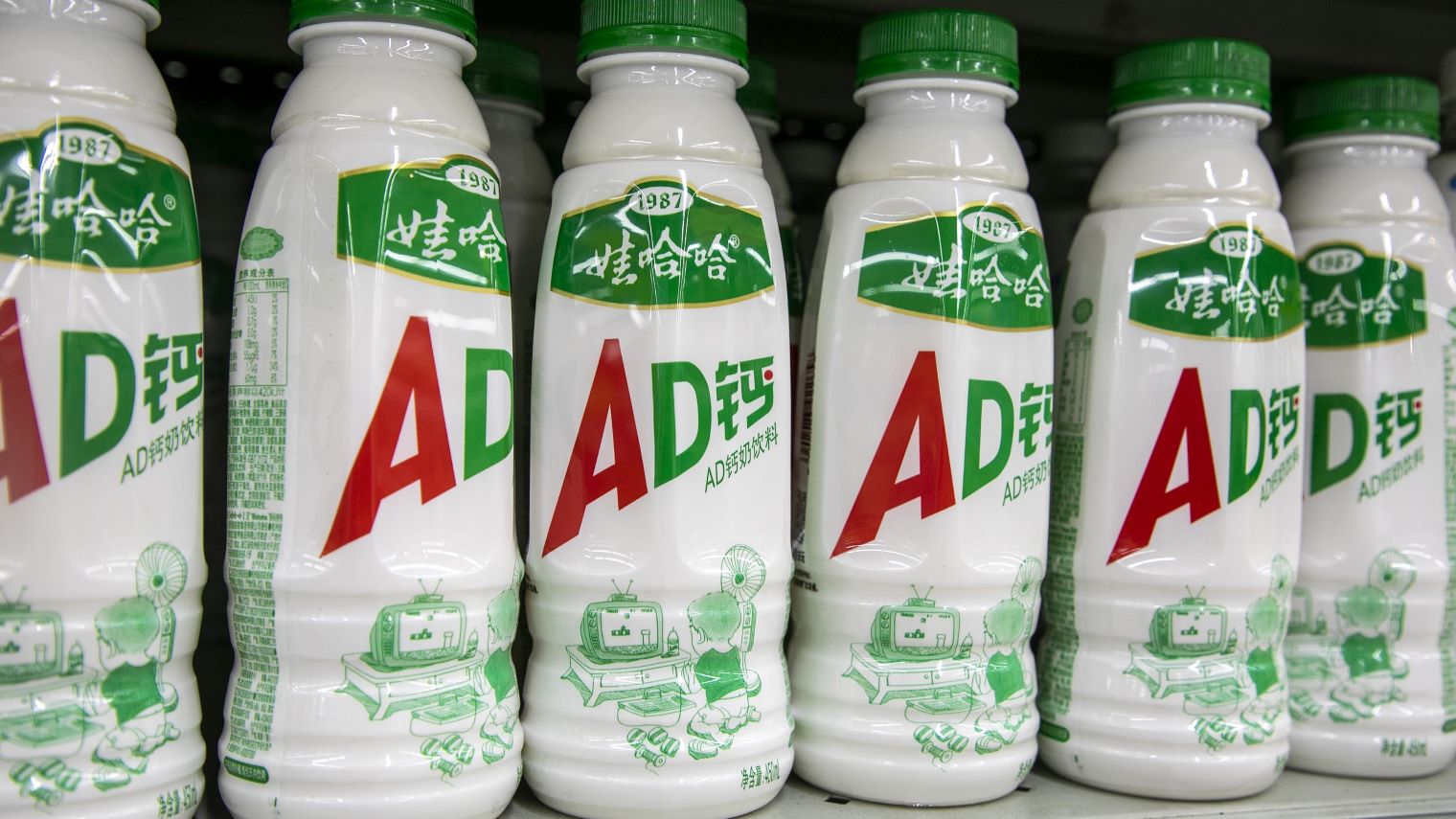 再战童装，娃哈哈会成为下一个“南极人”吗？