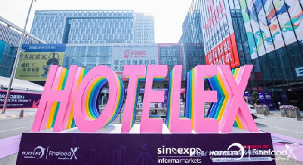 2022饮品行业4大发展趋势