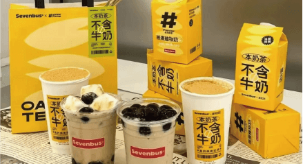 国庆最新爆款“巨型珍珠奶茶”：珍珠放大5倍，10天卖出10万杯！