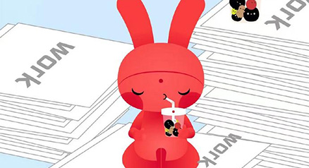 书亦烧仙草换logo，网友：改得很好，一下子我就戒掉奶茶了