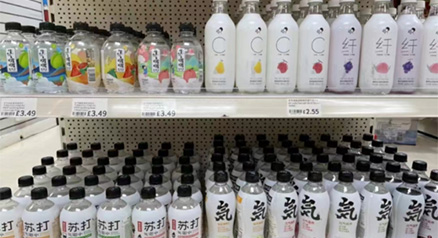 元气森林 浅度出海