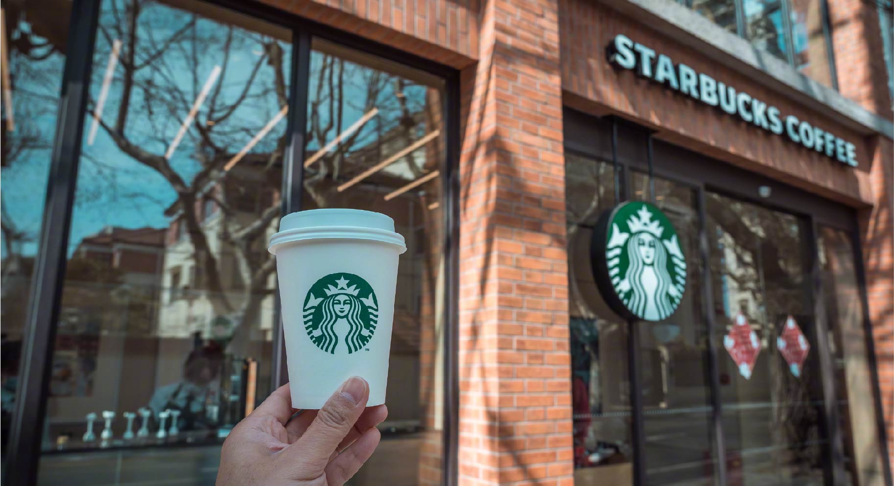 星巴克“掉队”，万亿咖啡市场正在被重塑？